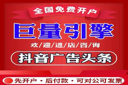 快手信息流运营案例：粉丝增长攻略